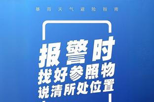 前曼联助教：曼联唯一要做的就是加强防守，奥纳纳必须证明自己