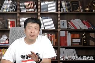 弗莱：勇士缺少能护筐的内线 如果非要交易的话那就兜售维金斯