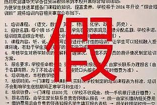 ?看得出是真的兴奋！库里赛后“拳击”庆祝 先打空气再打妹夫