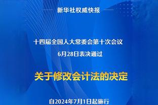 湖人VS奇才裁判报告：共有两次漏判 均对湖人不利