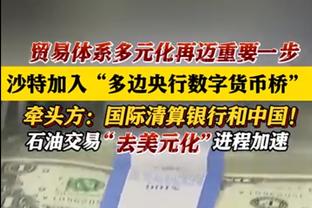 双铁！小迈克尔-波特&佩顿-沃特森本场合计17中3 共得到8分6篮板