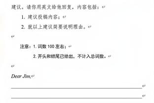 江南游戏公司官网首页截图4