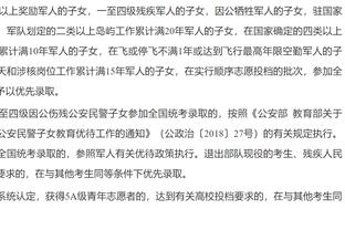 乌度卡：我们从第1天就说年轻不再是借口 后30场需看到真正的进步