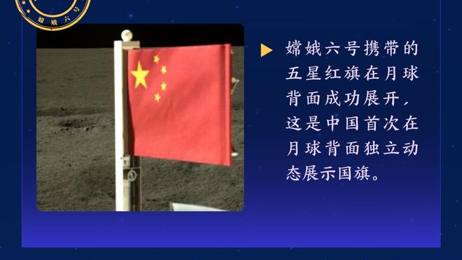 哈兰德社媒晒与小鹰哈比布合影：能在阿布扎比相见，多么荣幸！