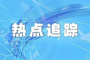 一家高颜值！瓜迪奥拉携家人出席FIFA典礼，全程牵老婆的手