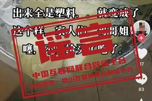 球队三分表现不佳？萨格斯：都是很好的机会 不敢投才是可笑