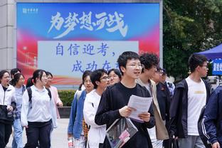 新利18体育备用网截图3