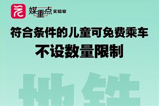 上赛季至今英超头球进球榜：哈兰德10球居首，热苏斯6球次席