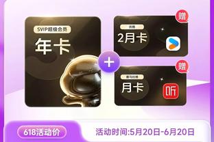 188bet体育app下载截图0