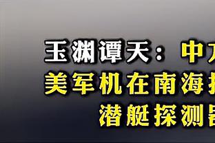 朱挺：感谢陪伴，所有支持、爱护、关心我们的人辛苦了